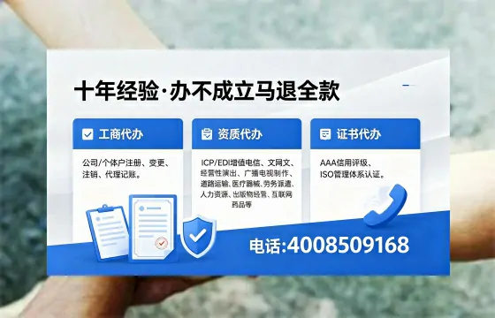 郴州办理<a href='https://www.xinlucheng.com.cn/'>食品经营许可证</a>的全流程解析与实用指南