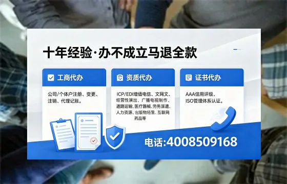 郴州办理<a href='https://www.xinlucheng.com.cn/'>食品生产许可证</a>的用途、流程与费用详解
